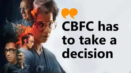 Whether bold and catastrophic films are required to ban before its telecast or not?